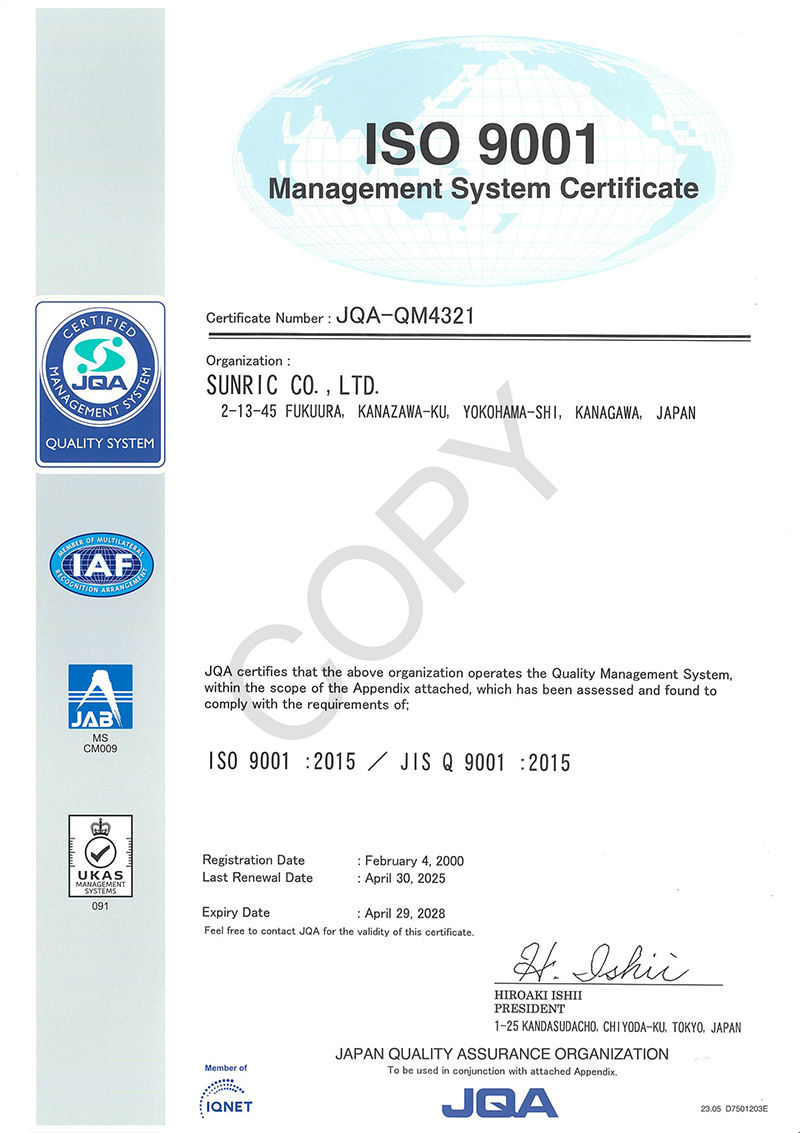 ISO9001